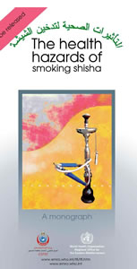 WHO_shisha