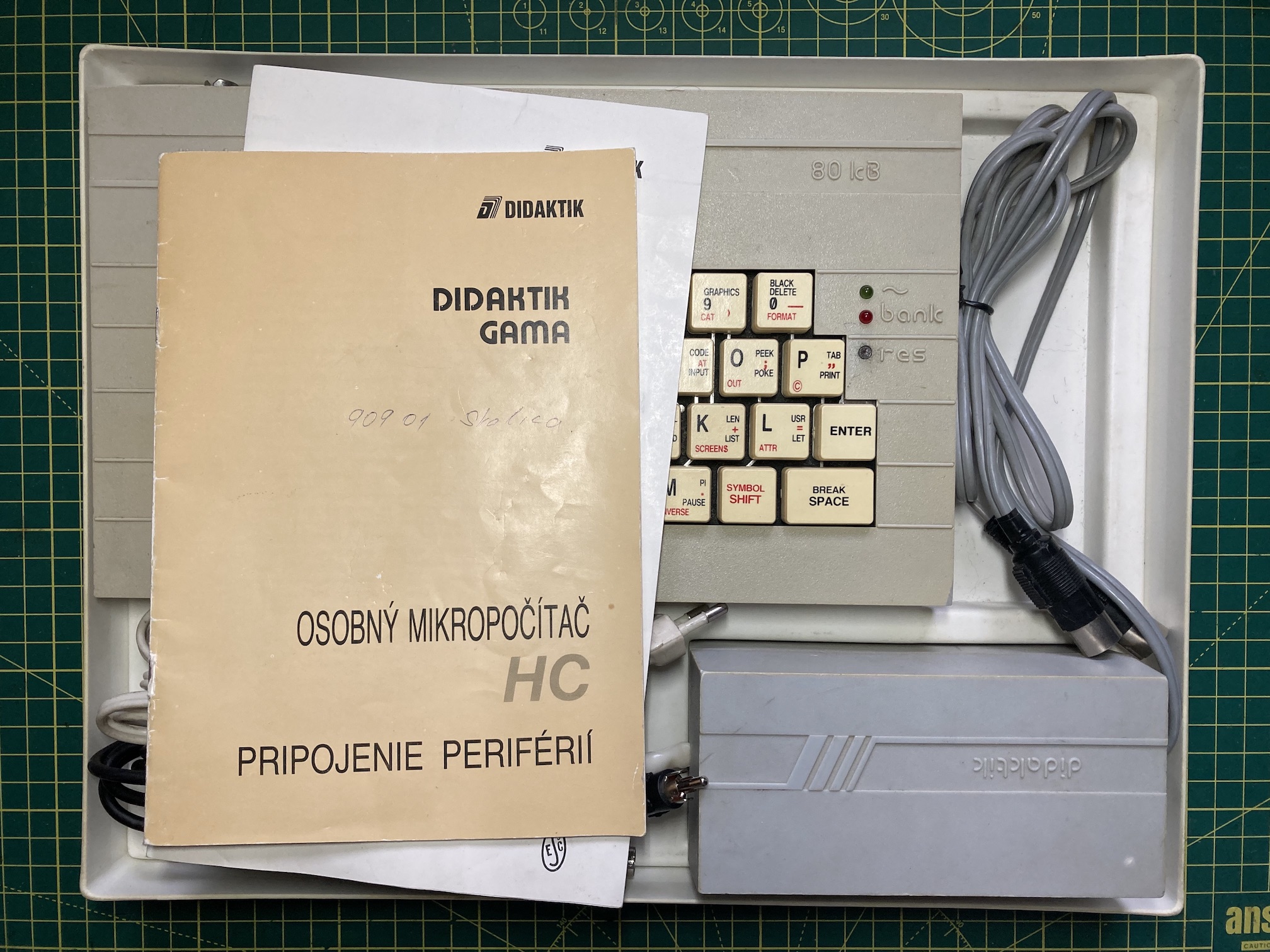 The Gama, manuals and accessories