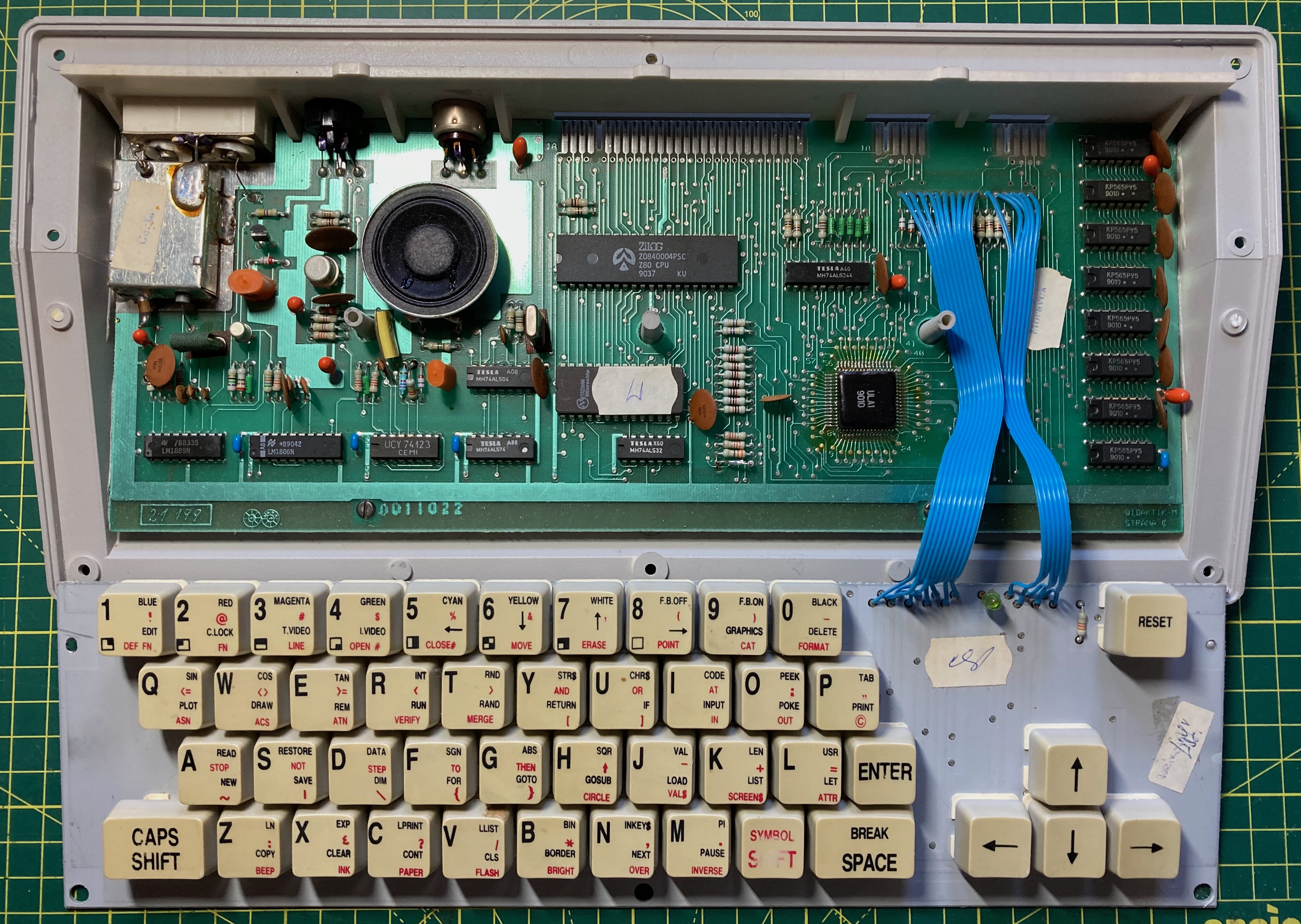 Inside the Didaktik M